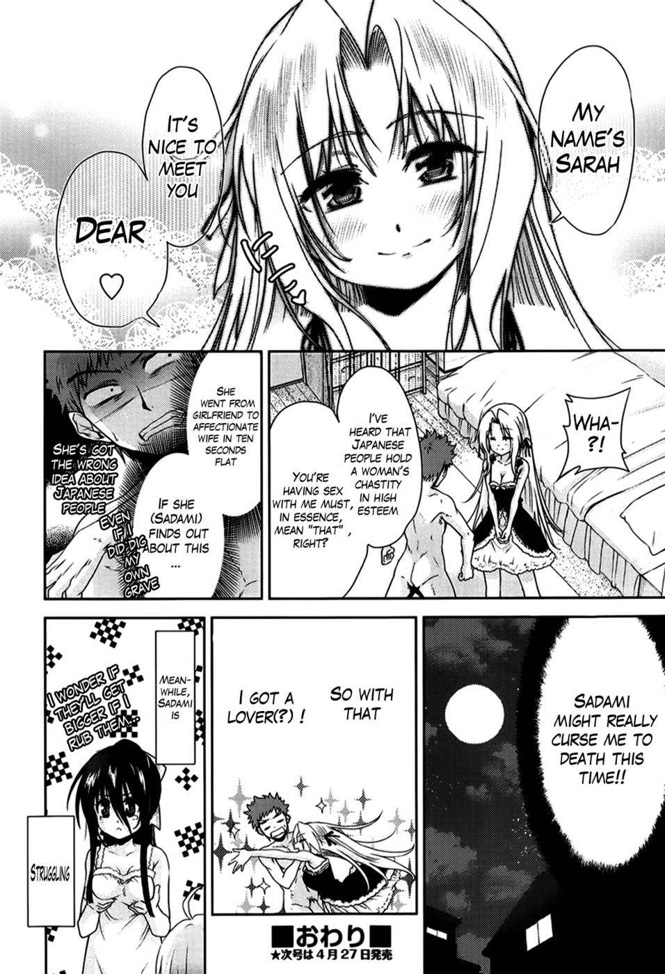 Hentai Manga Comic-Two Dimensions Girlfriend-Chapter 3-28